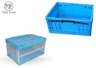 جعبه پلاستیکی قابل انعطاف پلاستیکی 50 لیتری با 4 دستگیره 600 * 400 * 280