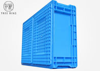 مخزن ذخیره سازی پلاستیکی سنگین انبساط یورو با یخ، جعبه یورو یورو