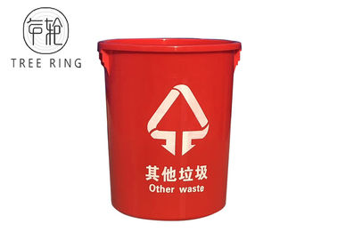 سطل های سرپوشیده 100 لیتری مواد غذایی پلاستیکی با درب و دستگیره برای بسته بندی مواد غذایی خشک