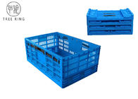 جعبه پلاستیکی قابل انعطاف برای صنایع غذایی، جعبه میوه و سبزیجات
