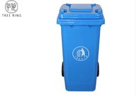 120 لیتری خیابان سیاه و سفید / آبی ظرف بزرگ سطل زباله برای باغ عمومی عمومی