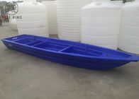 ماهیگیری پلاستیکی ماهیگیری B5M، قایقهای کاری پلاستیکی برای ماهی مزرعه / آبزیان