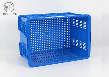 جعبه های پلاستیکی سنگین برای میوه ها و سبزیجات 705 * 480 * 405 میلی متر C700