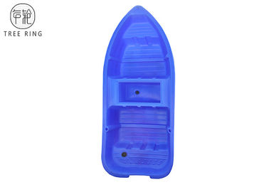 ماهی کوچک HDPE Bass ماهیگیری روت شده پلی اتیلن قایق برای دریاچه 2520 * 1040 * 320 میلی متر
