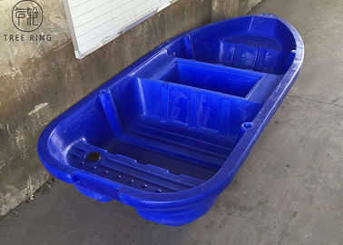 ماهی کوچک HDPE Bass ماهیگیری روت شده پلی اتیلن قایق برای دریاچه 2520 * 1040 * 320 میلی متر