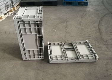PE 50 Liter جعبه پلاستیکی قابل انعطاف، جعبه پلاستیکی تخلیه پلاستیکی ذخیره سازی دیوار