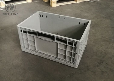 PE 50 Liter جعبه پلاستیکی قابل انعطاف، جعبه پلاستیکی تخلیه پلاستیکی ذخیره سازی دیوار