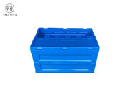 جعبه بسته بندی تاشو جعبه پلاستیکی قابل انعطاف با لنت پیوسته برای تجاری 65 لیتر