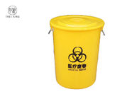 سطل پلاستیکی سطل زباله پزشکی سطل زباله پزشکی و کانتینر زباله برای بیمارستان
