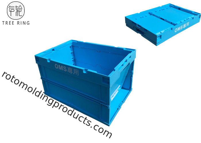 جعبه پلاستیکی جامد قابل انعطاف جامد برای ذخیره سازی کمپینگ 600 * 400 * 360
