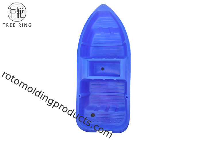 ماهی کوچک HDPE Bass ماهیگیری روت شده پلی اتیلن قایق برای دریاچه 2520 * 1040 * 320 میلی متر
